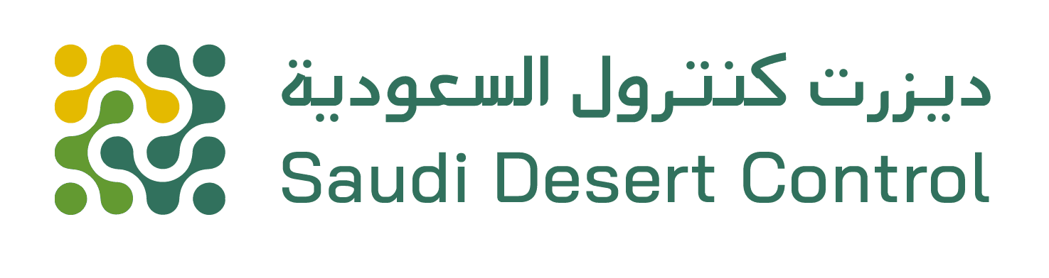 Saudi Desert Control