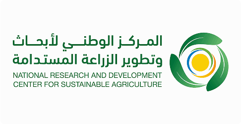 Estidamah — National R&D Center for Sustainable Agriculture